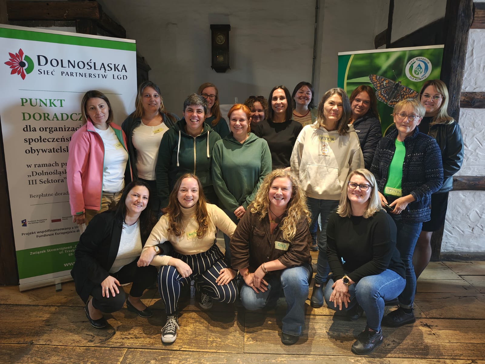 Szkoła Zielonego Lidera